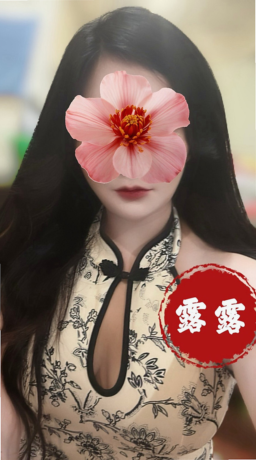 @幸福｜東山小姐外出｜性感人妻｜身高169cm｜體重48kg｜胸圍E罩杯｜年齡20歲｜因為跟我們在一起時偶爾會聽到一些少兒不宜的xd 特別適合 外貌協會 喜歡美腿 大長腿 細腰的大大